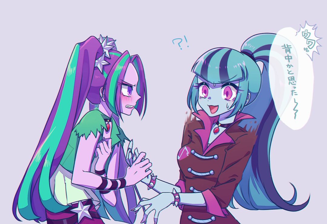 Azulejos Cersanit Sonata SOS091/SOS401