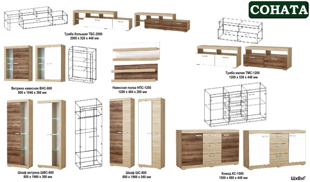 Fotos divertidas para las lágrimas