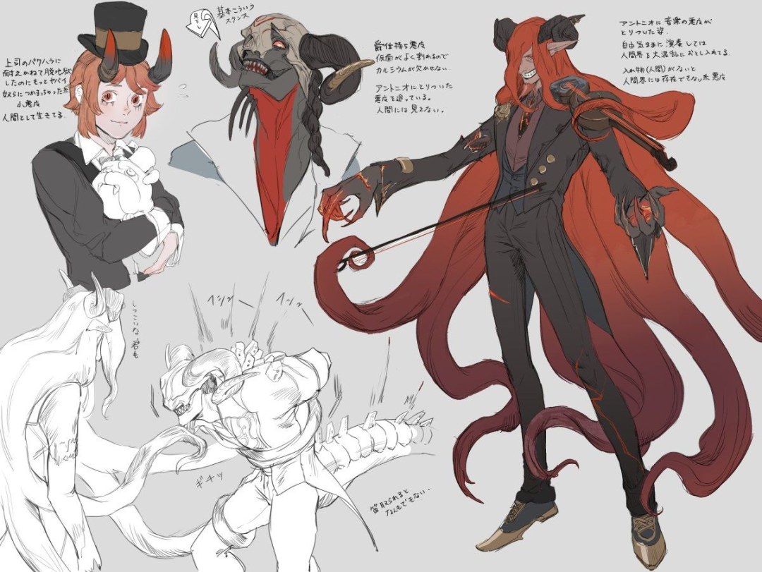 El dibujo de un amigo es fácil