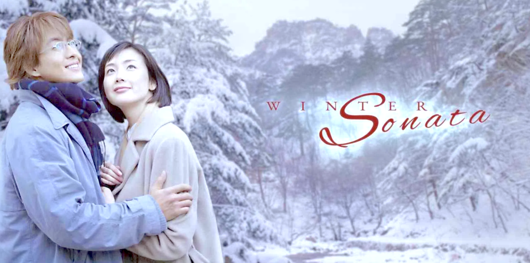 Hyundai Sonata EF 2005