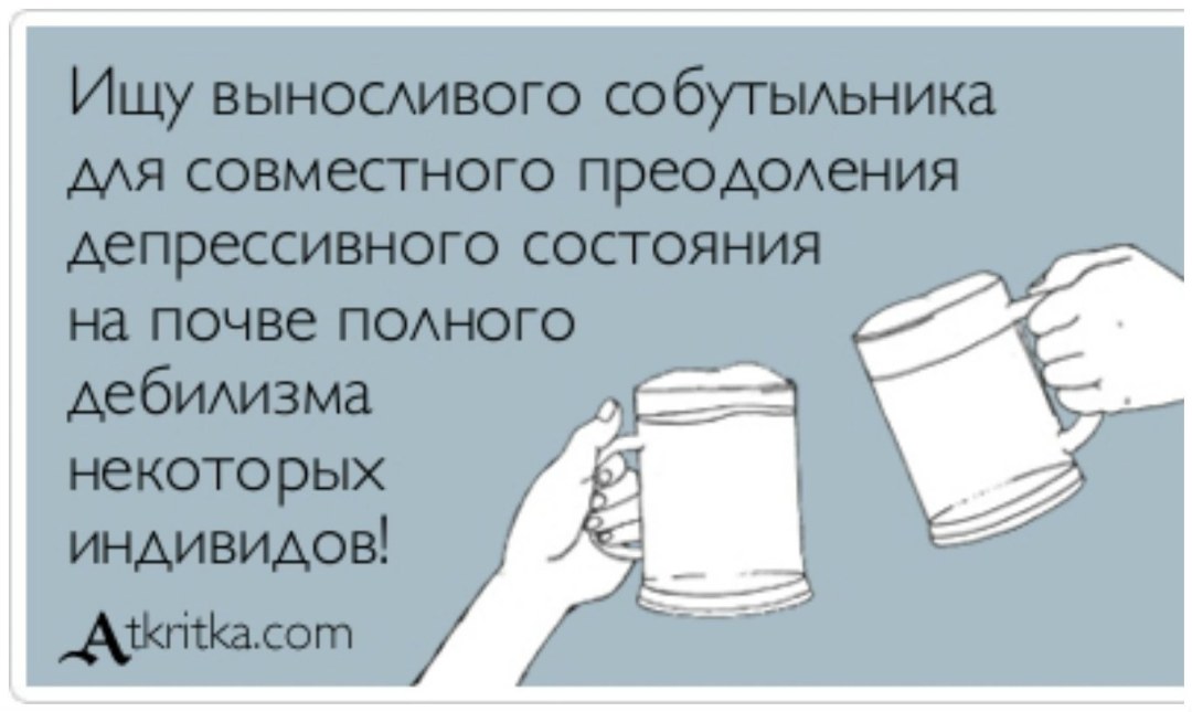 Amber Alena está vertiendo una selección