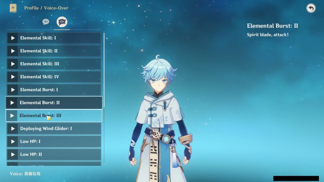 Hentai Genshin Xin Yan