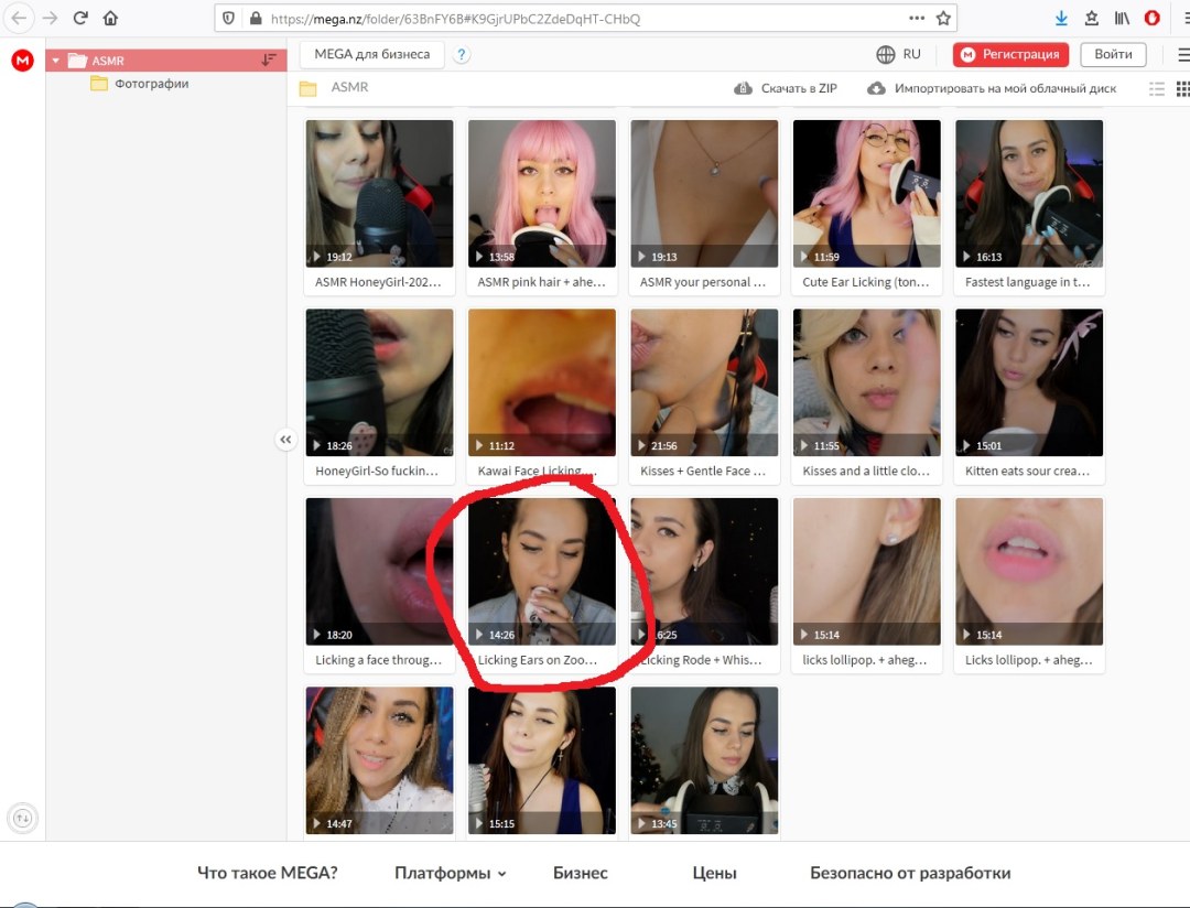 Zzaraffa onlifans
