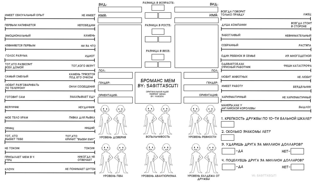 Hermosa femenina meando