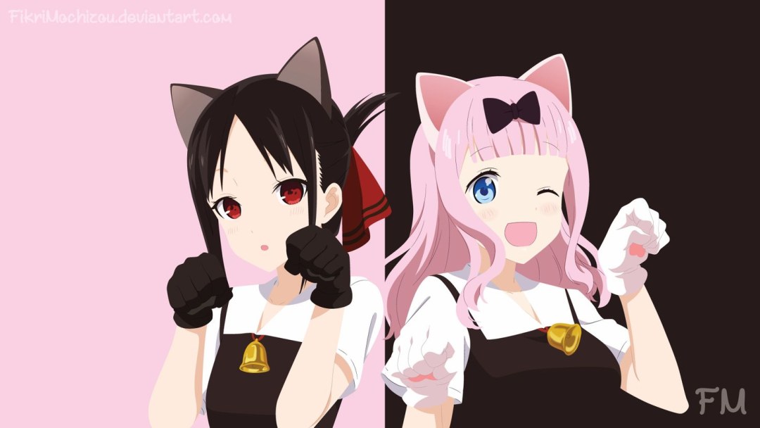 Anime Sra. Kaguya en el amor