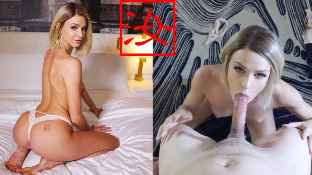 Amwf desnudo rubias