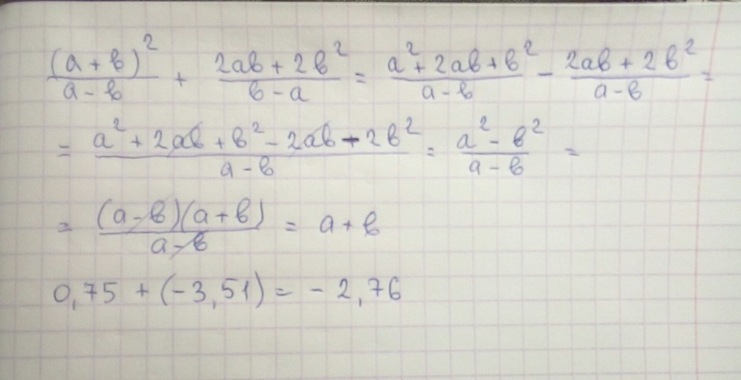 2 2 3 = 9