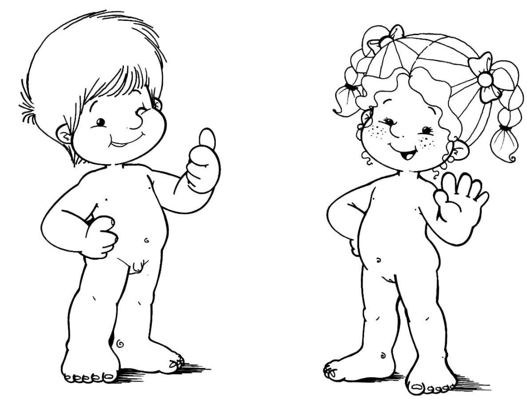 Niña y niño con juguetes vector