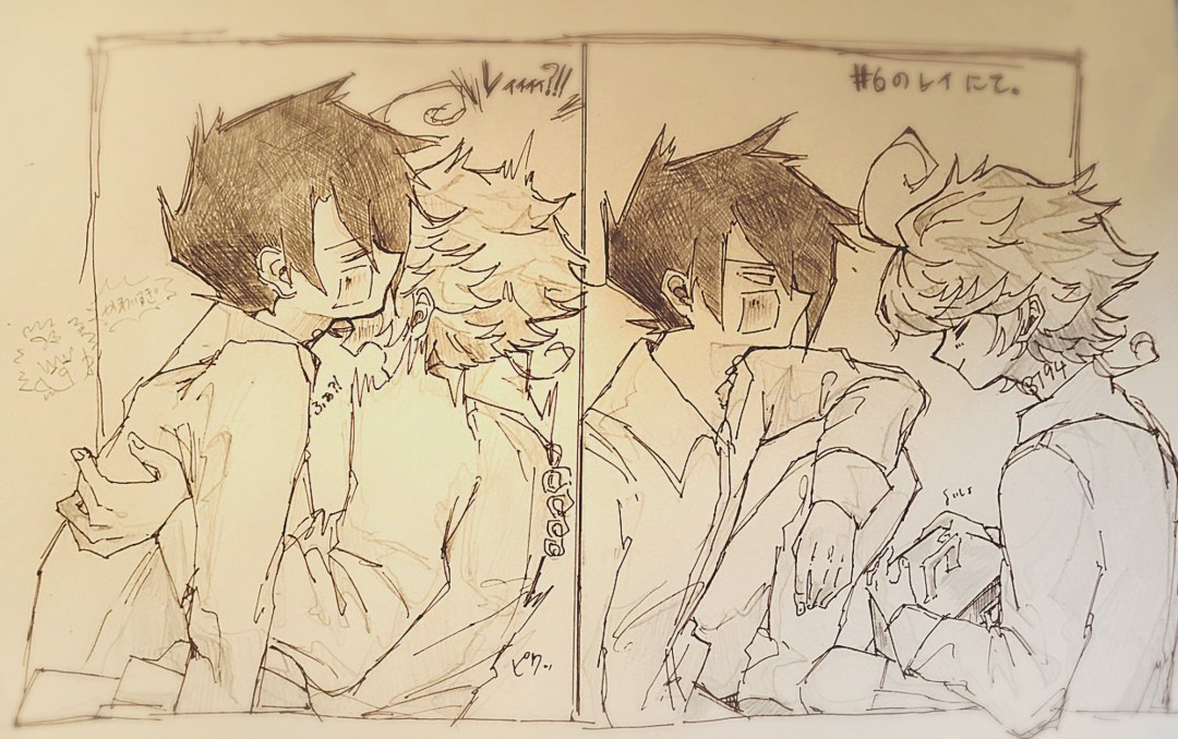 Emma prometió tonterías y re -kiss