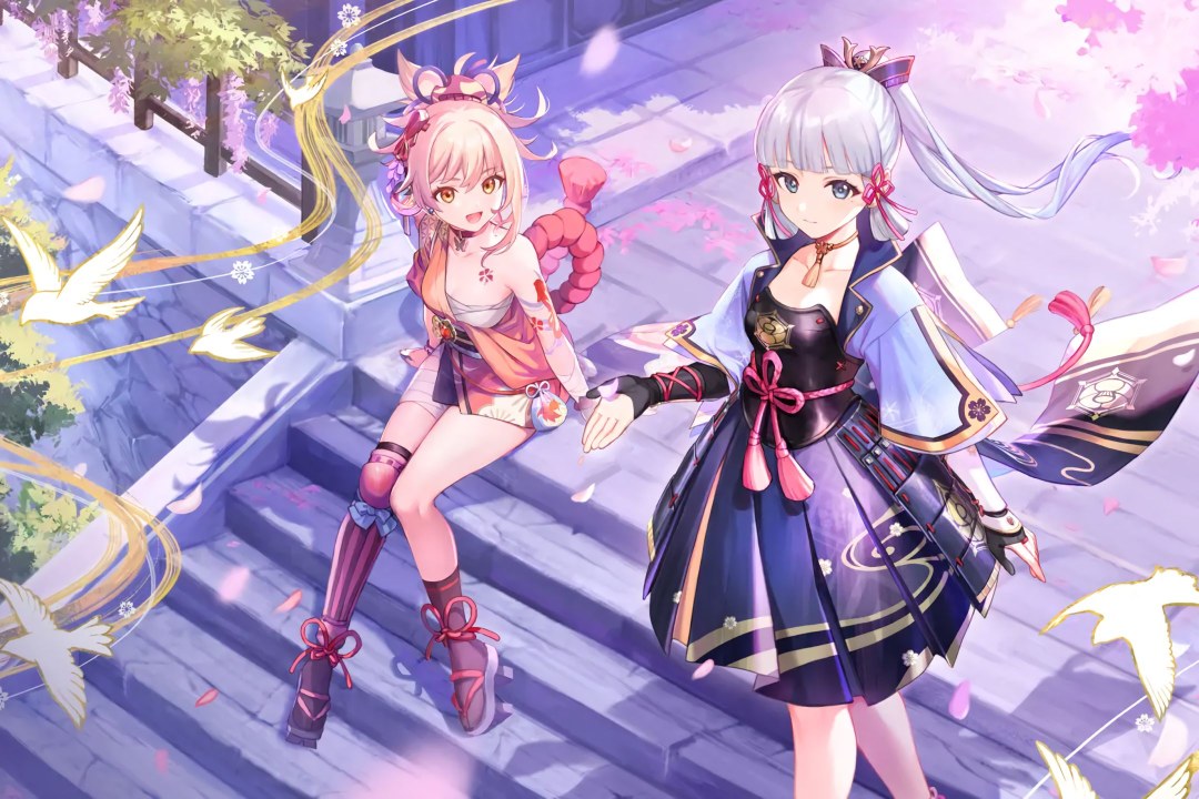 Shan él genshin impacto