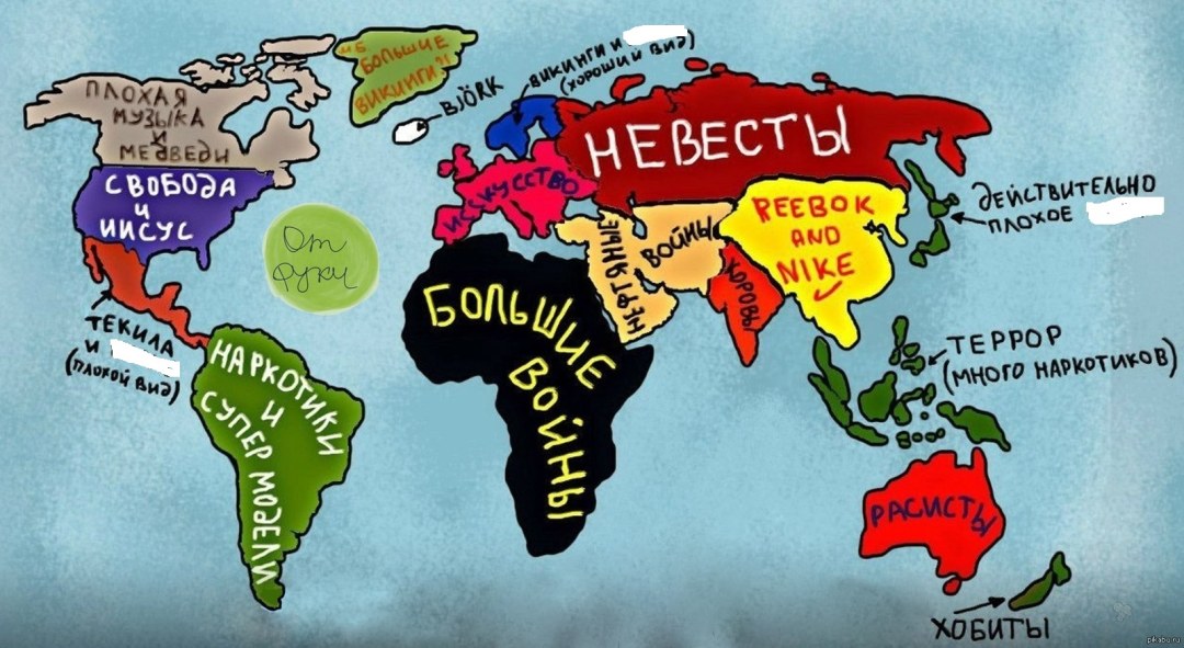 Mapa del mundo divertido
