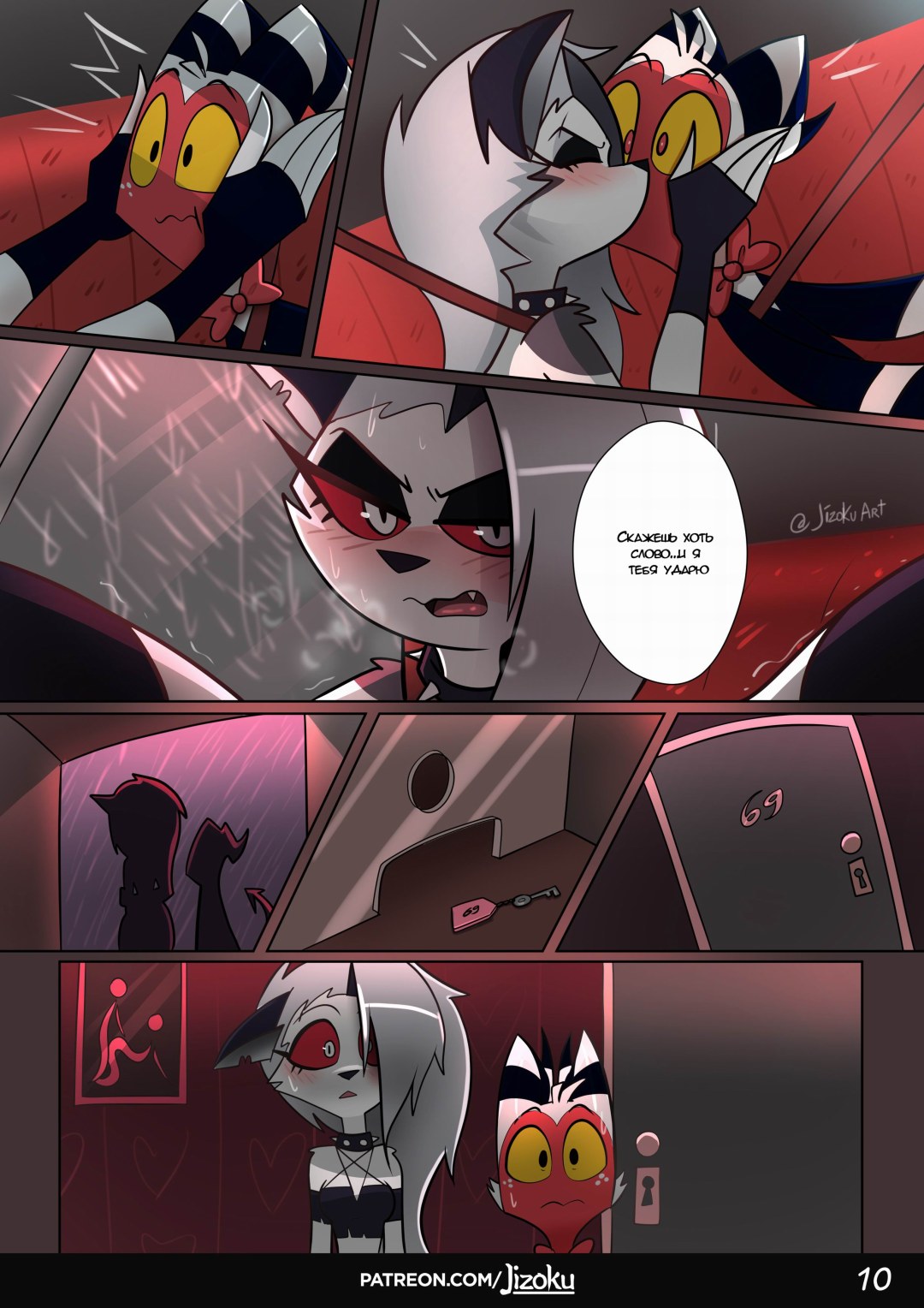 Millie Hotel Hazbin Hell Boss Hentai