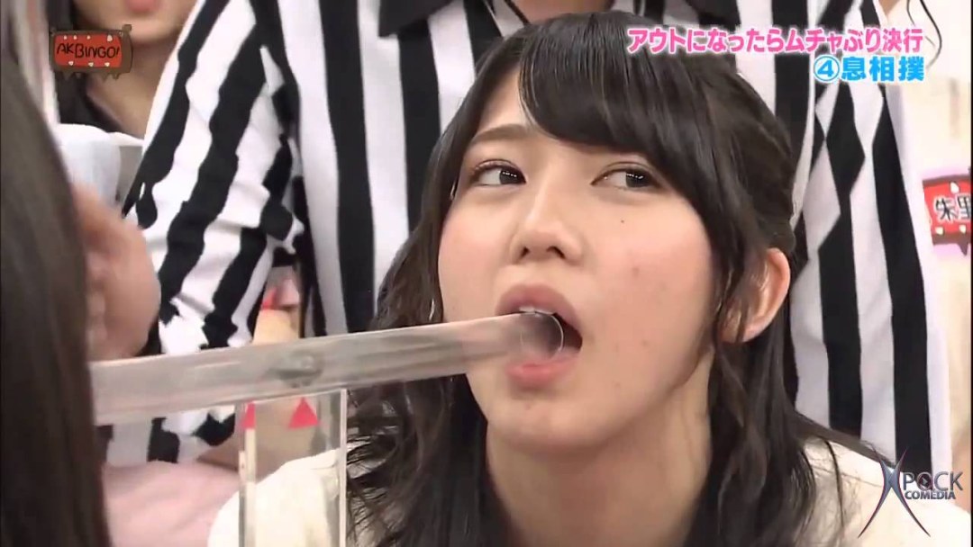 Video AOI