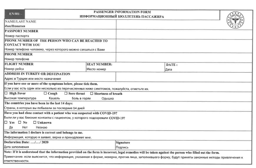Lubricación de la clase de viscosidad NLGI 2