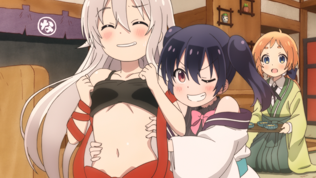 Zara meirochou vientre de anime