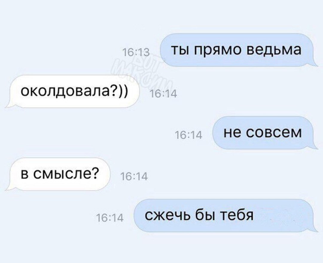 Yanina Sokolovskaya Ucrania piernas