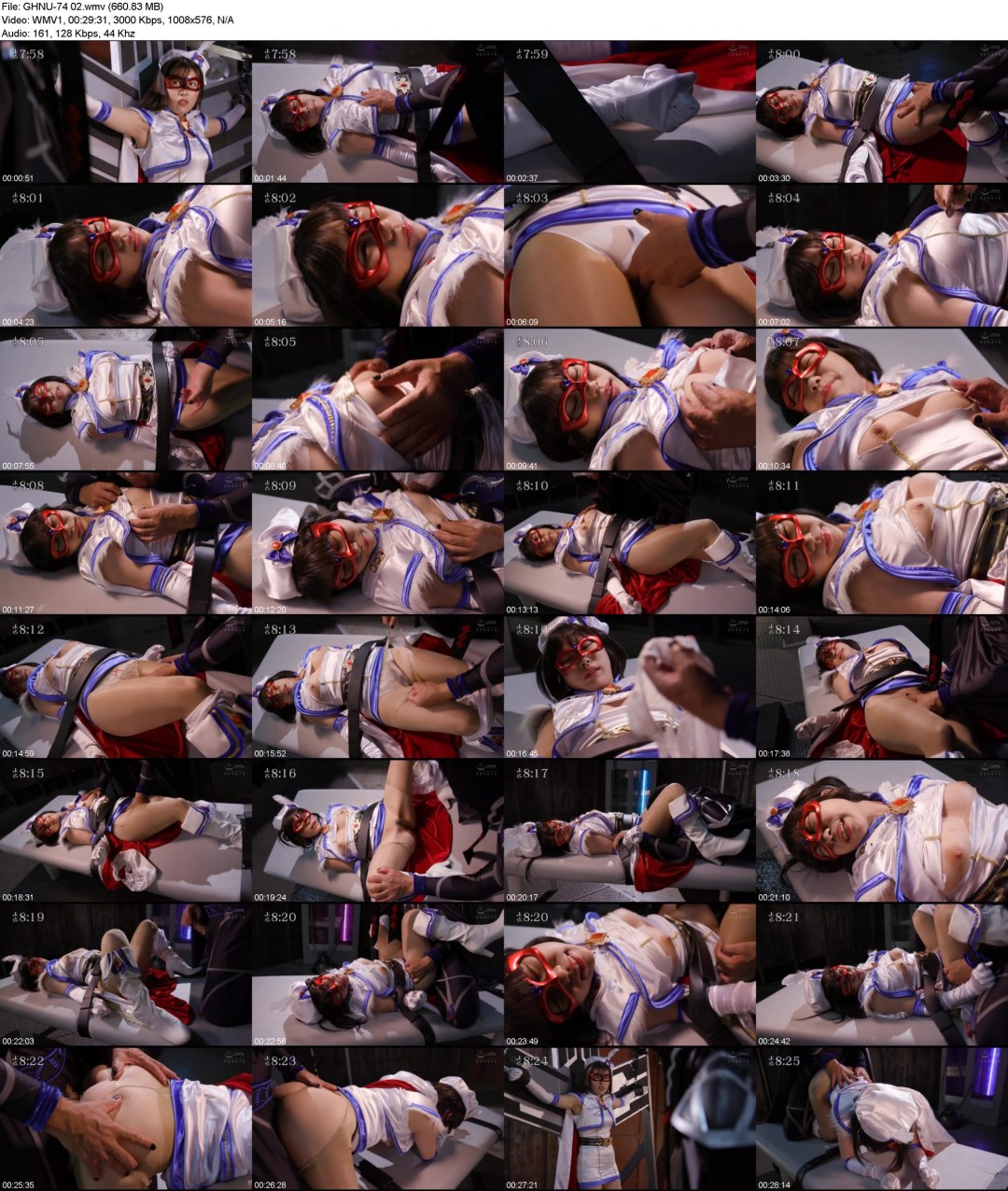 Películas japonesas de superhéroes xxx giga tera tera
