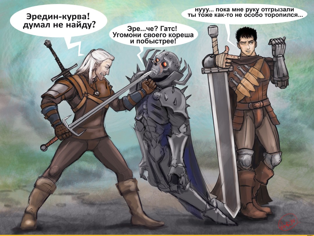 Berserker Witcher 3 Arte