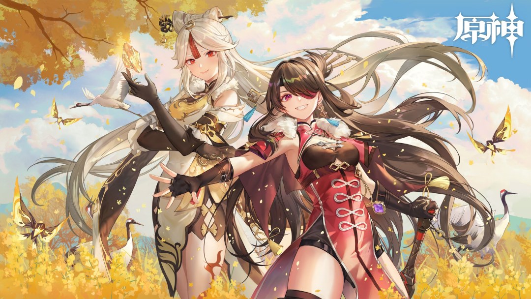 Nin Guan Genshin Art