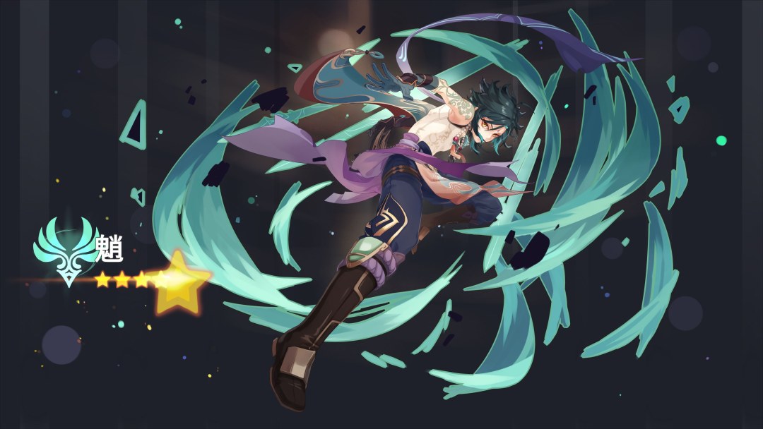 Impacto de Xiao Genshin