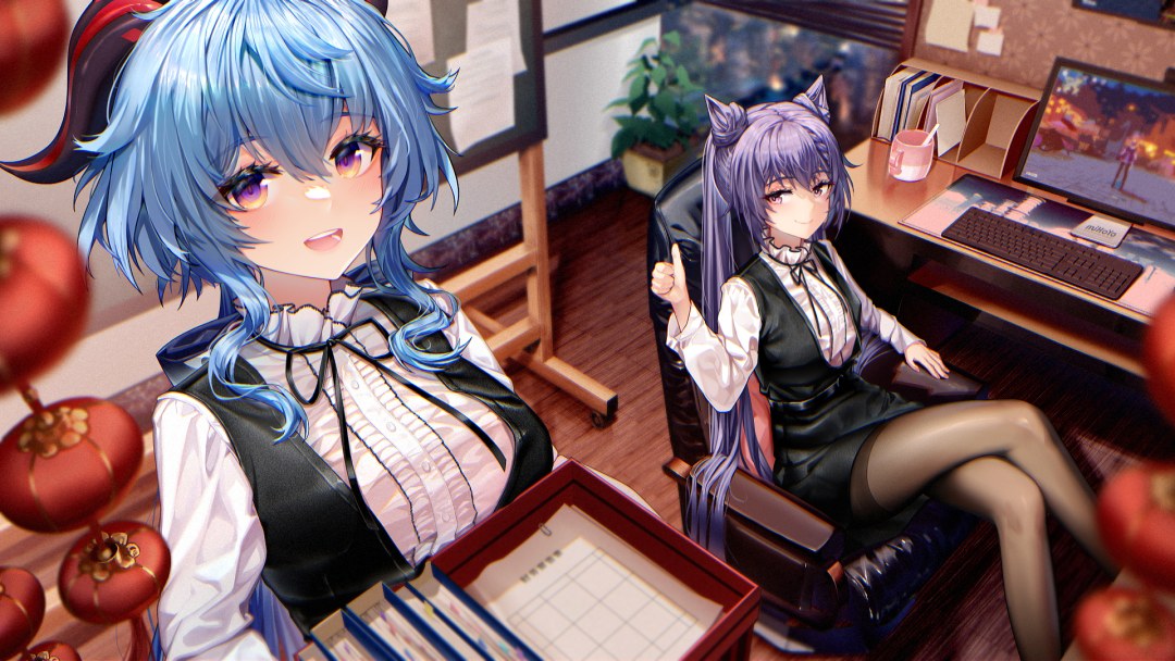 Arte de impacto de Ganyu Genshin