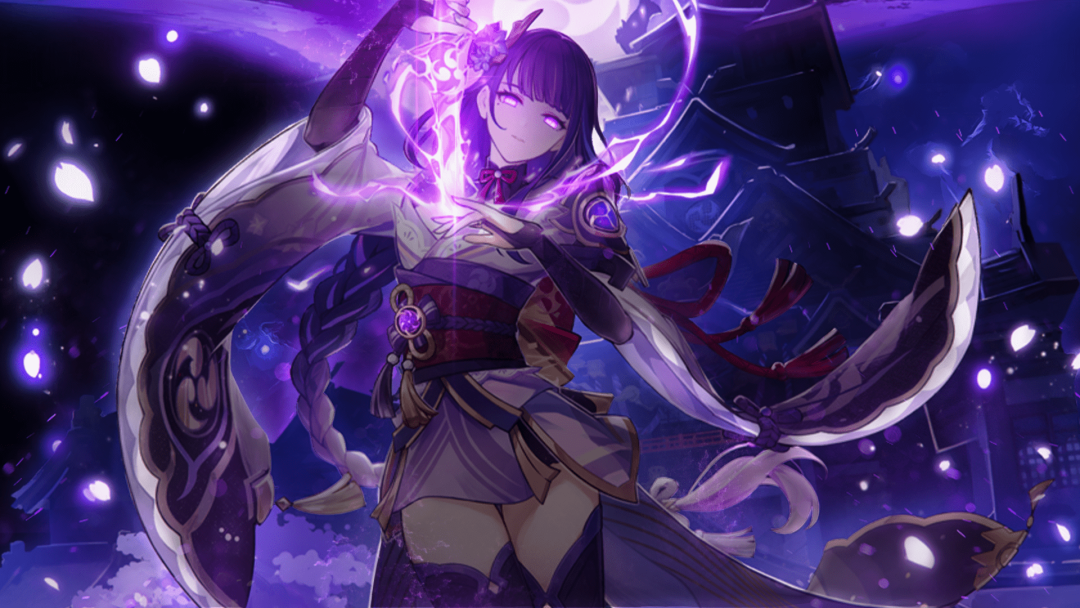 Baal Genshin Impacto