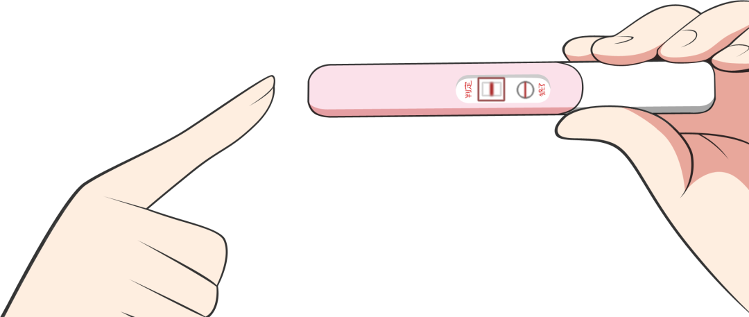 Prueba de embarazo de anime con 2 rayas