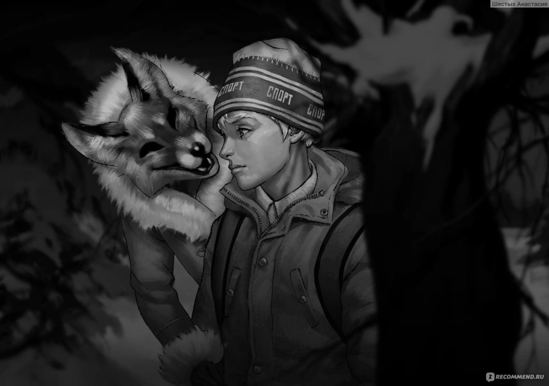 Bunny Dmitry Mordas Novella