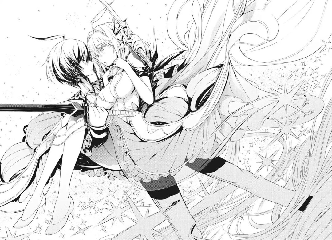 Kimi a broku no saigo no senjou