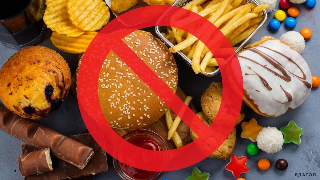 Excluir alimentos dañinos de la dieta