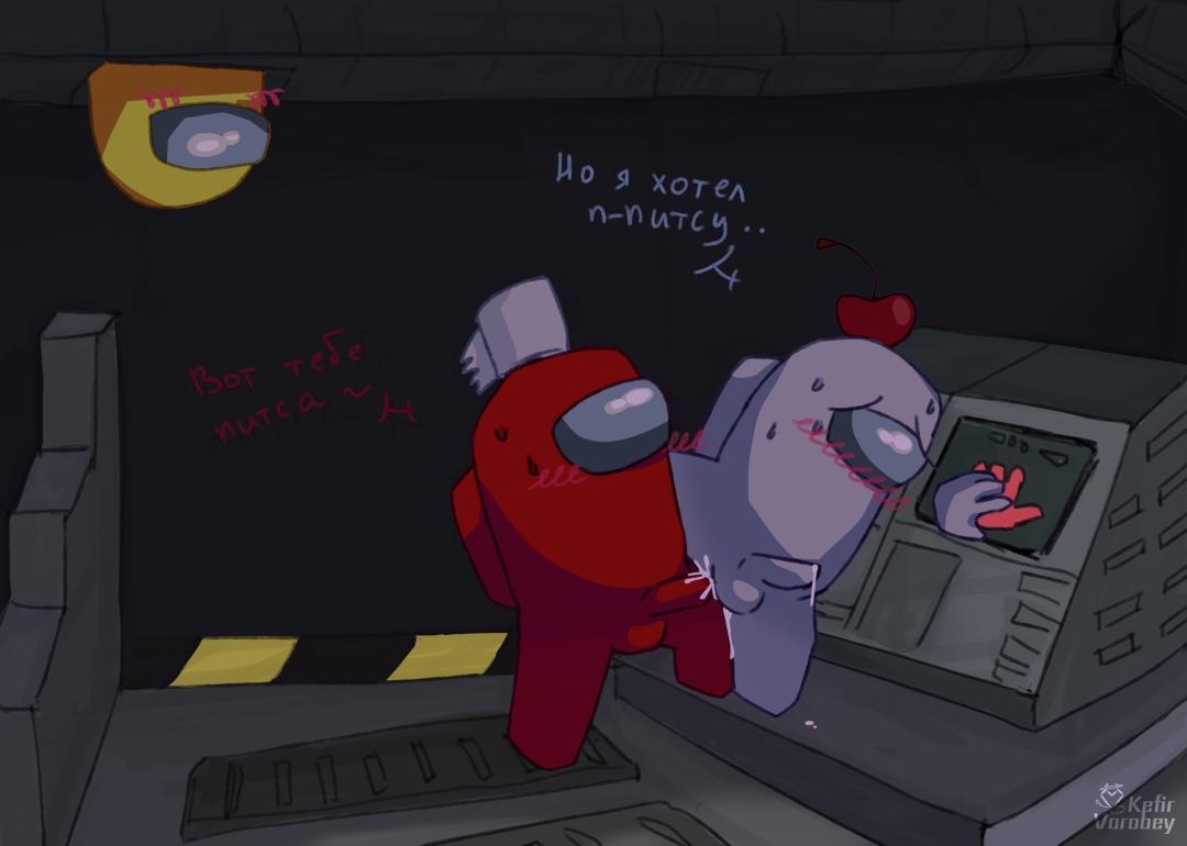 Smudge Comics Abuela y nietos incesto
