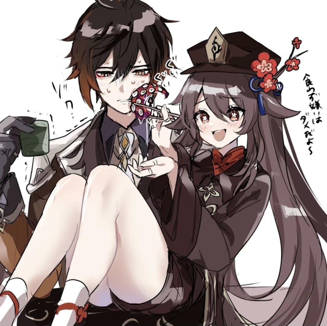 Arte de impacto de Xiao y Hu Tao Genshin