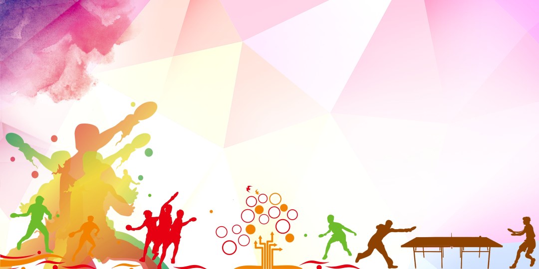 Patinadores treesher