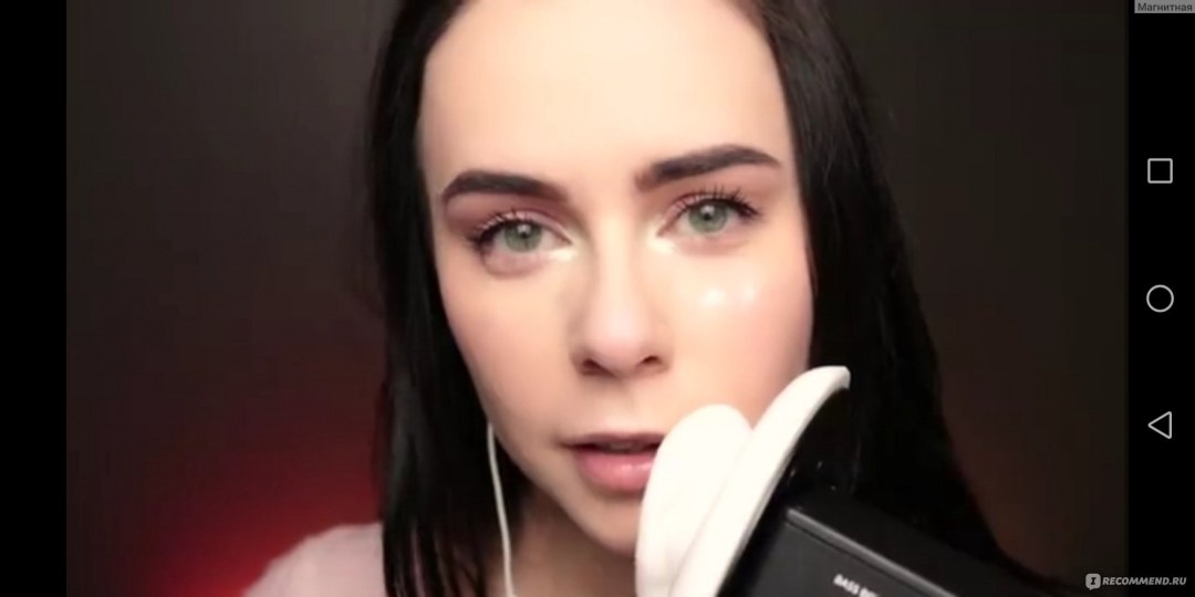 Heyhelen asmr lena