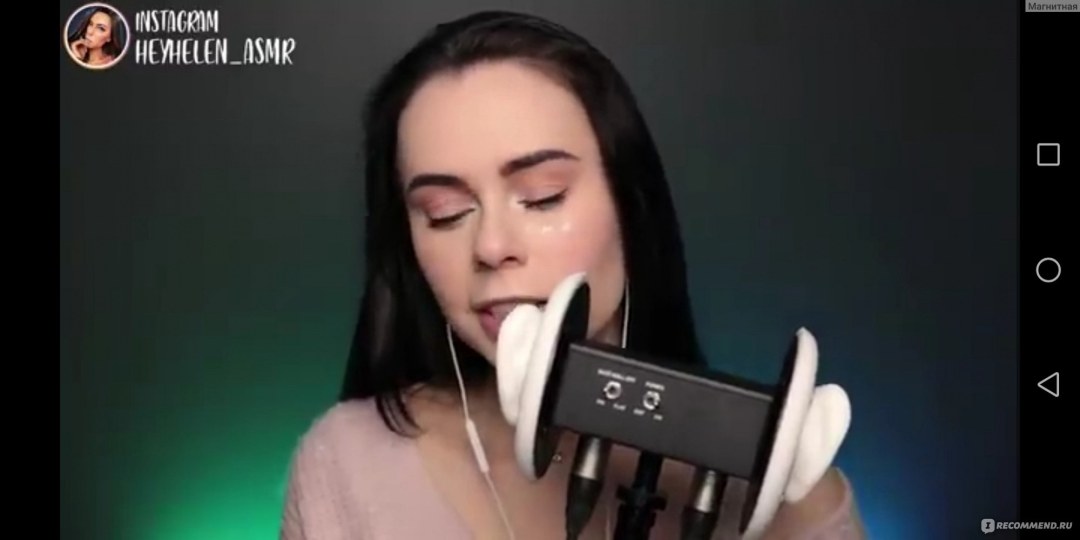 Hola Helen Asmr Drain