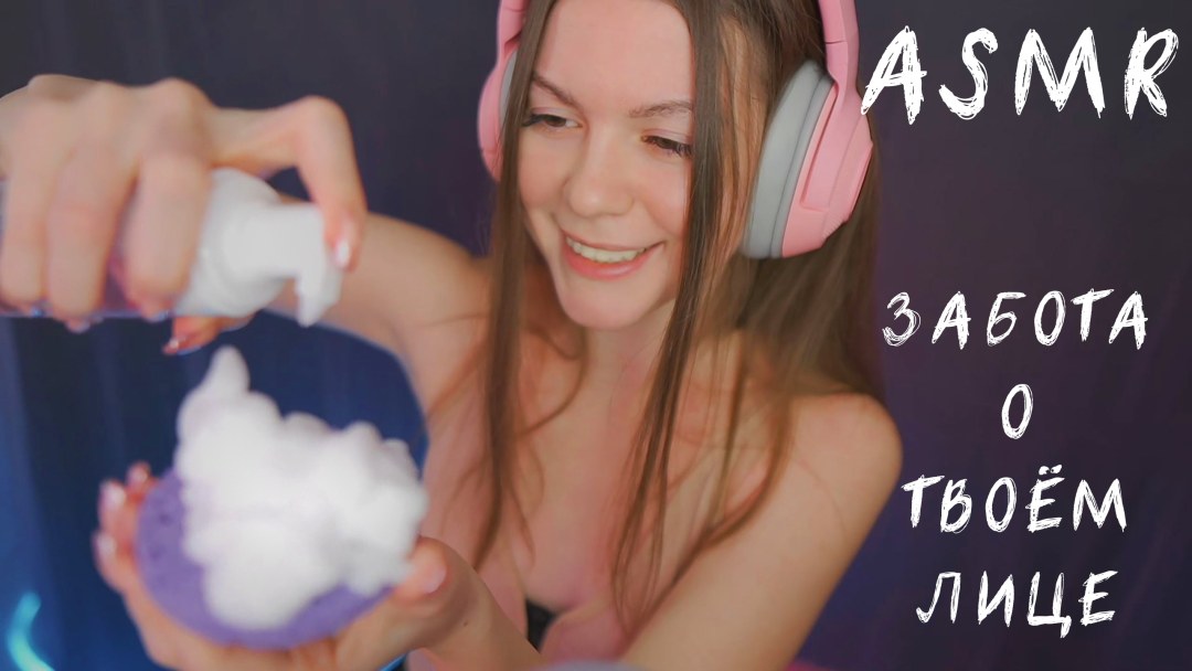 Plum de abejas de abeja asmr