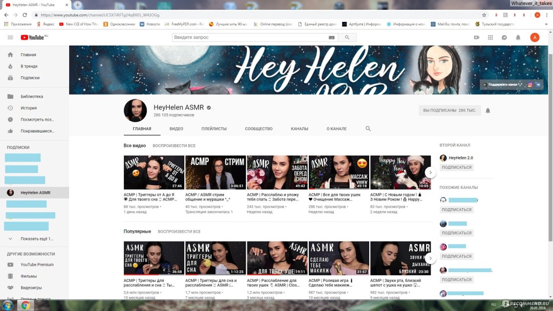 Heyhelen Instagram