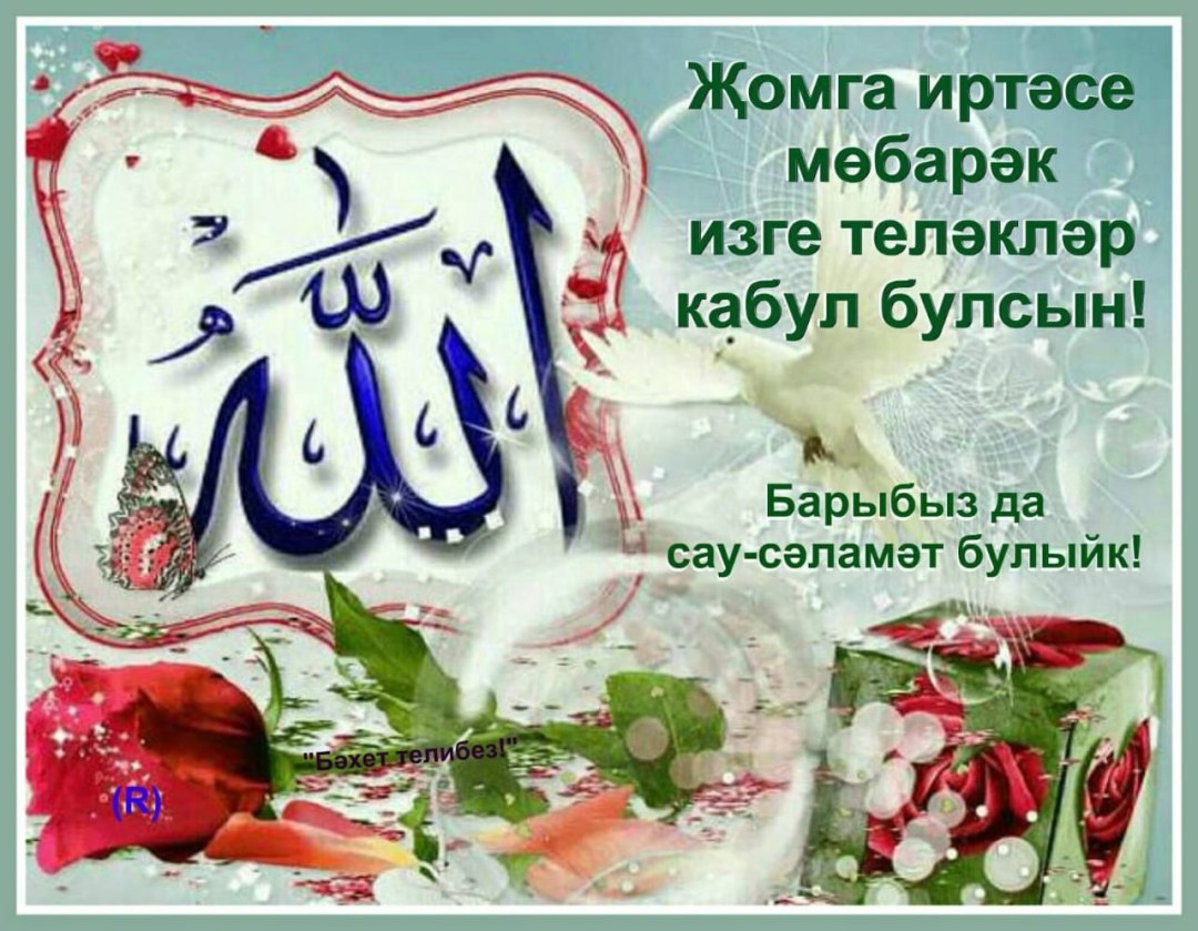 Samantha Saint Pornstar