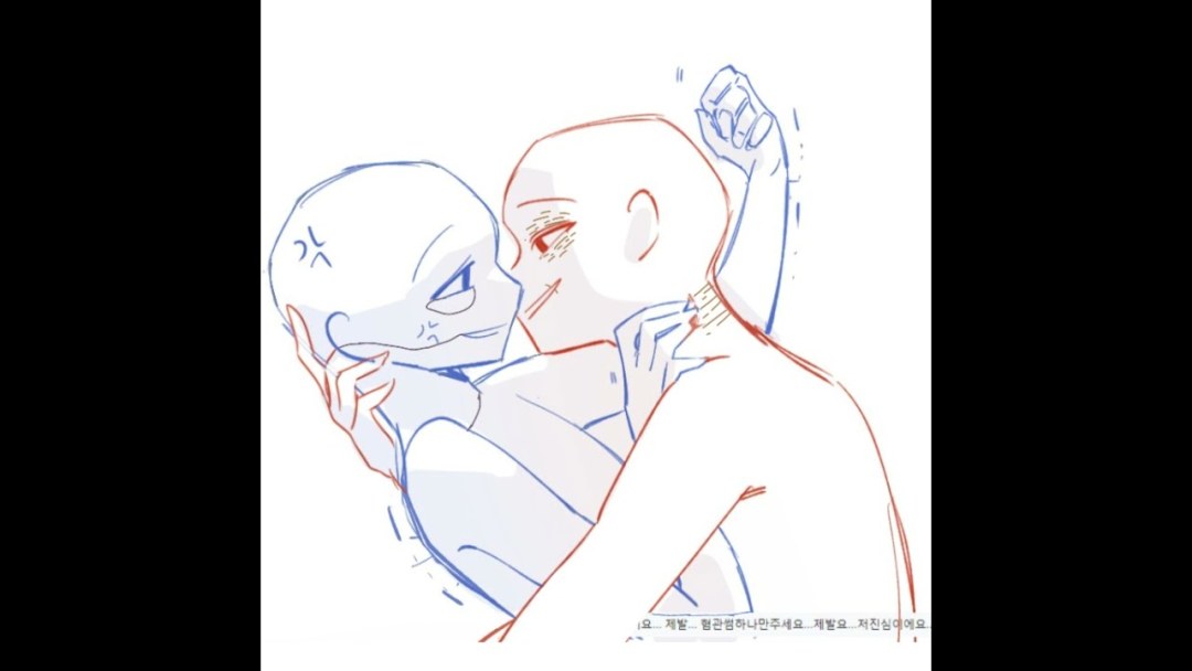 Pose divertida para dibujar