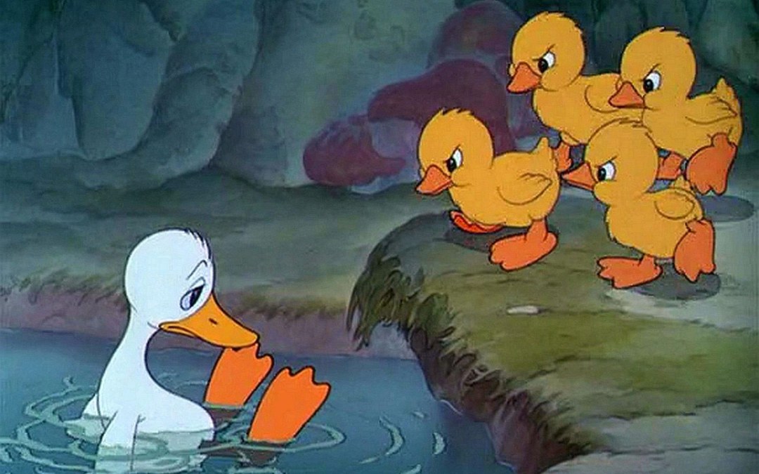 Una caricatura de patito feo