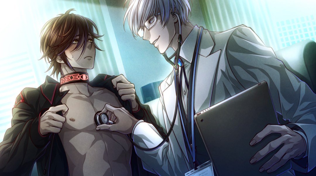 Vampiro omega