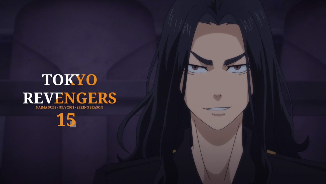 Baji Tokyo Avengers Anime