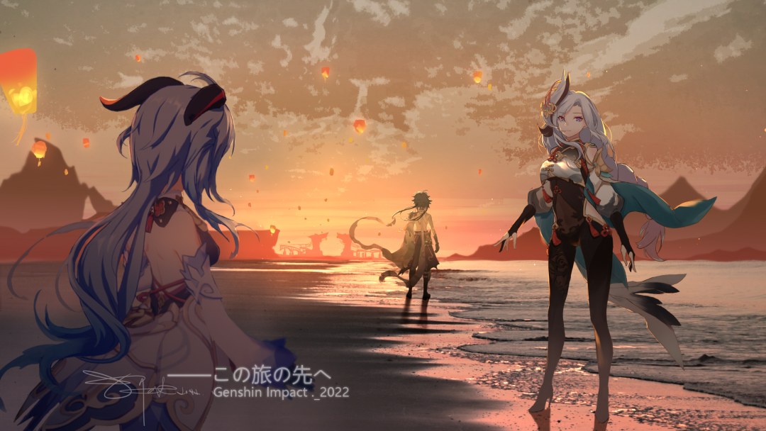 Shan Yu Genshin