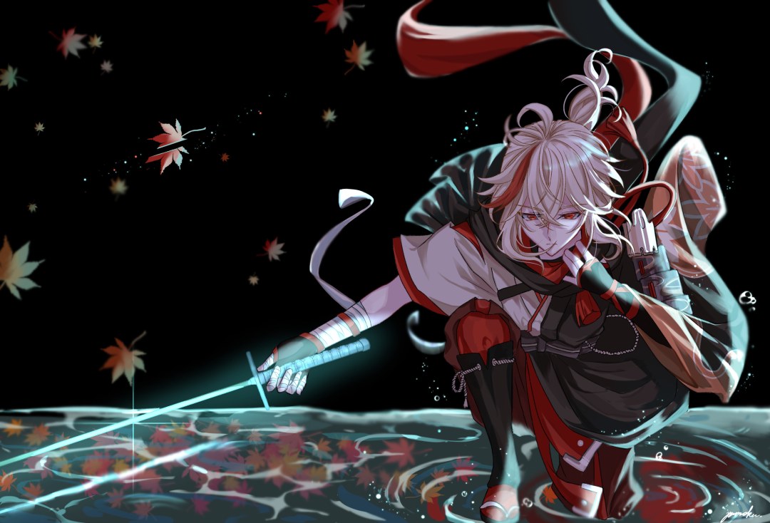 Kaedahara Kaisha Genshin