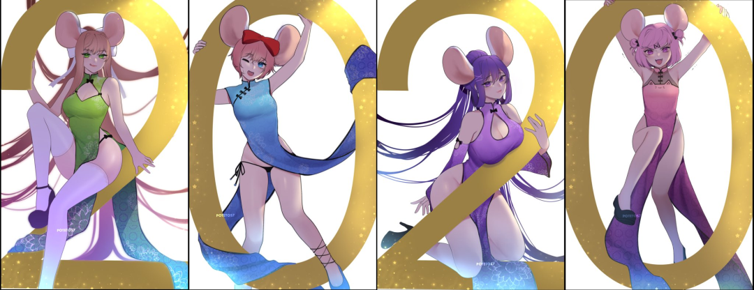 Dakimakura de Yuri de los muelles