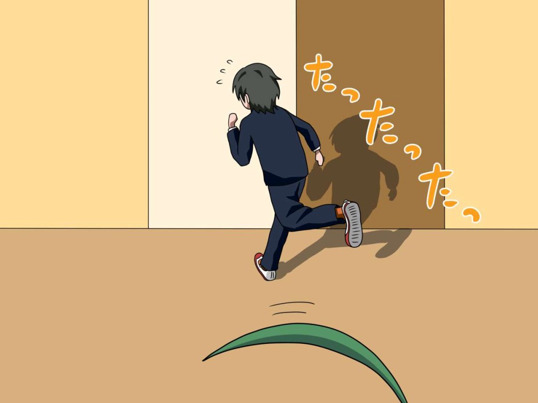 Karate Gerl Martial Kick Face