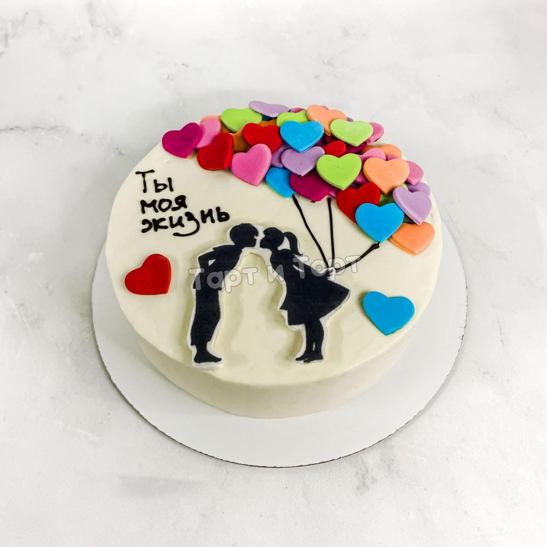 Pastel para un niño y una niña