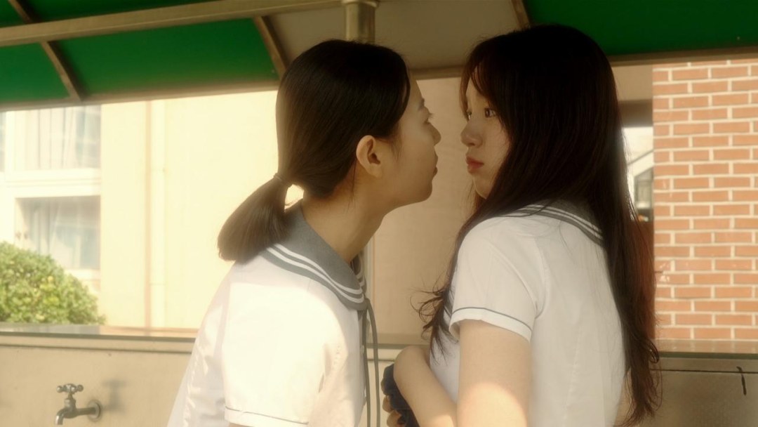 Lesbiana coreana
