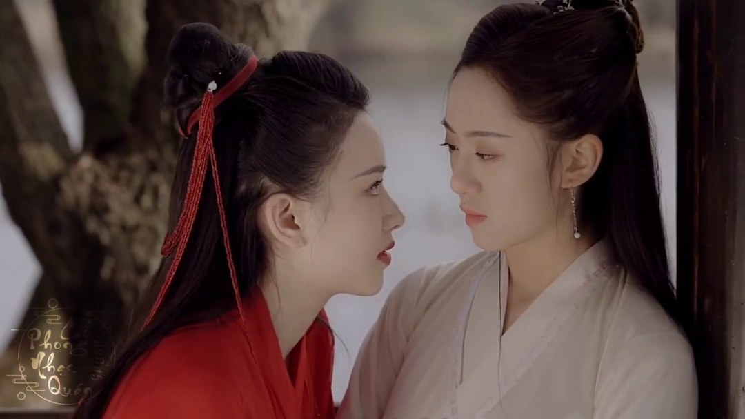 Película lésbica china