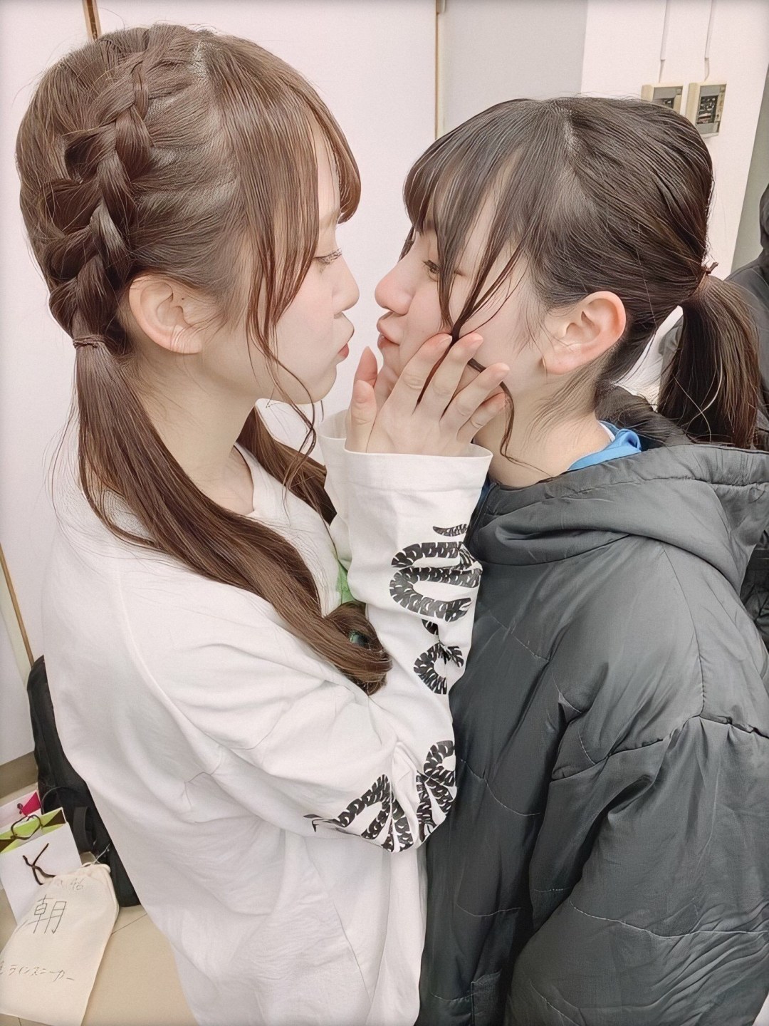 Lesbiana coreana